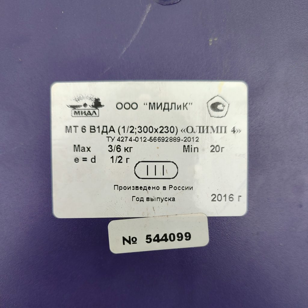 Img 20260510 150210