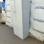 Img 20260518 123033