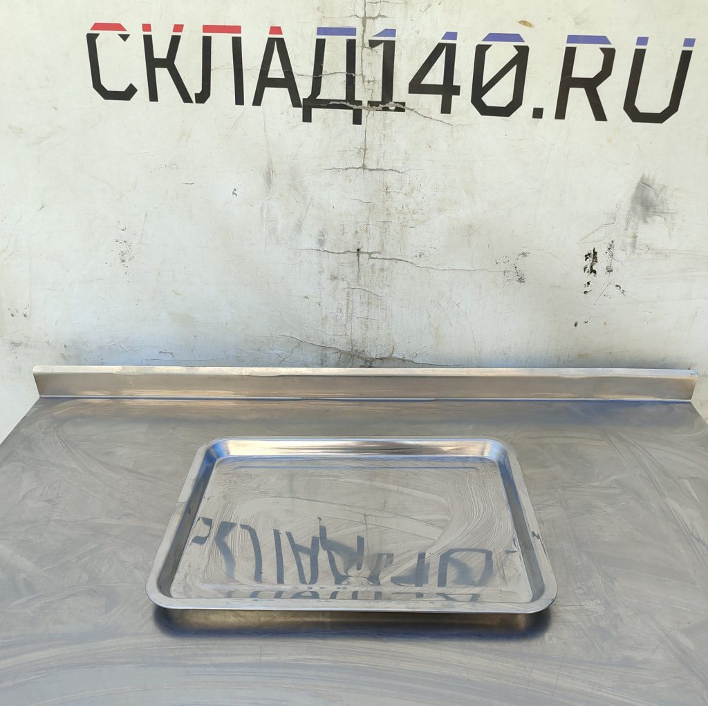 Img 20260518 124459