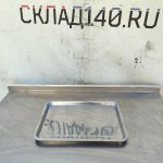 Img 20260518 124459