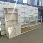 Img 20260523 160824