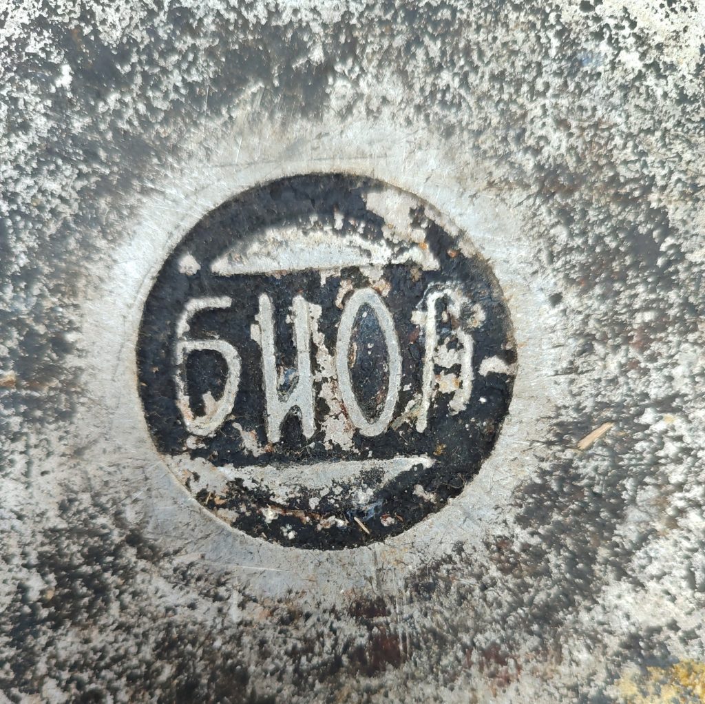 Img 20260526 144124