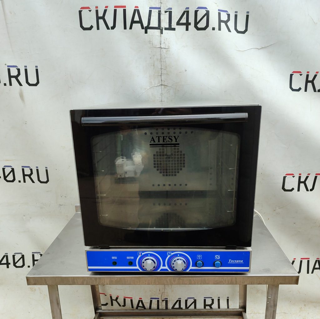 Img 20260526 151419