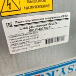 Img 20260526 152359