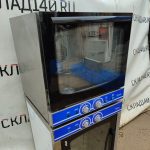 Img 20260526 152550
