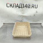 Img 20260526 162248