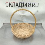 Img 20260526 162326