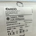 Img 20260526 162602