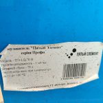 Img 20260526 163237