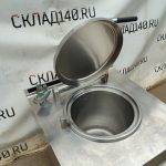 Img 20260602 145351