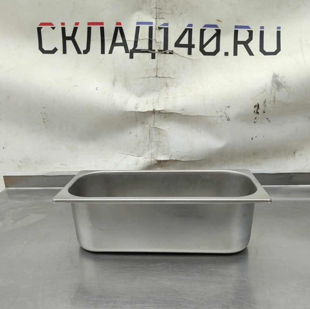Img 20260602 151121