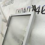 Img 20260602 151601