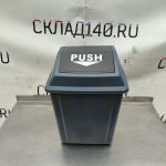 Img 20260602 154006