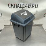 Img 20260602 154021