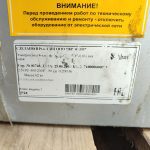 Img 20260602 154703