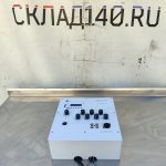 Img 20260605 151713