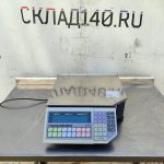 Img 20260605 154928