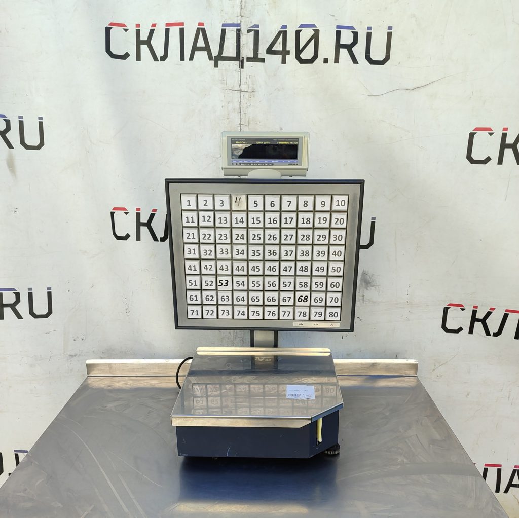 Img 20260605 155328