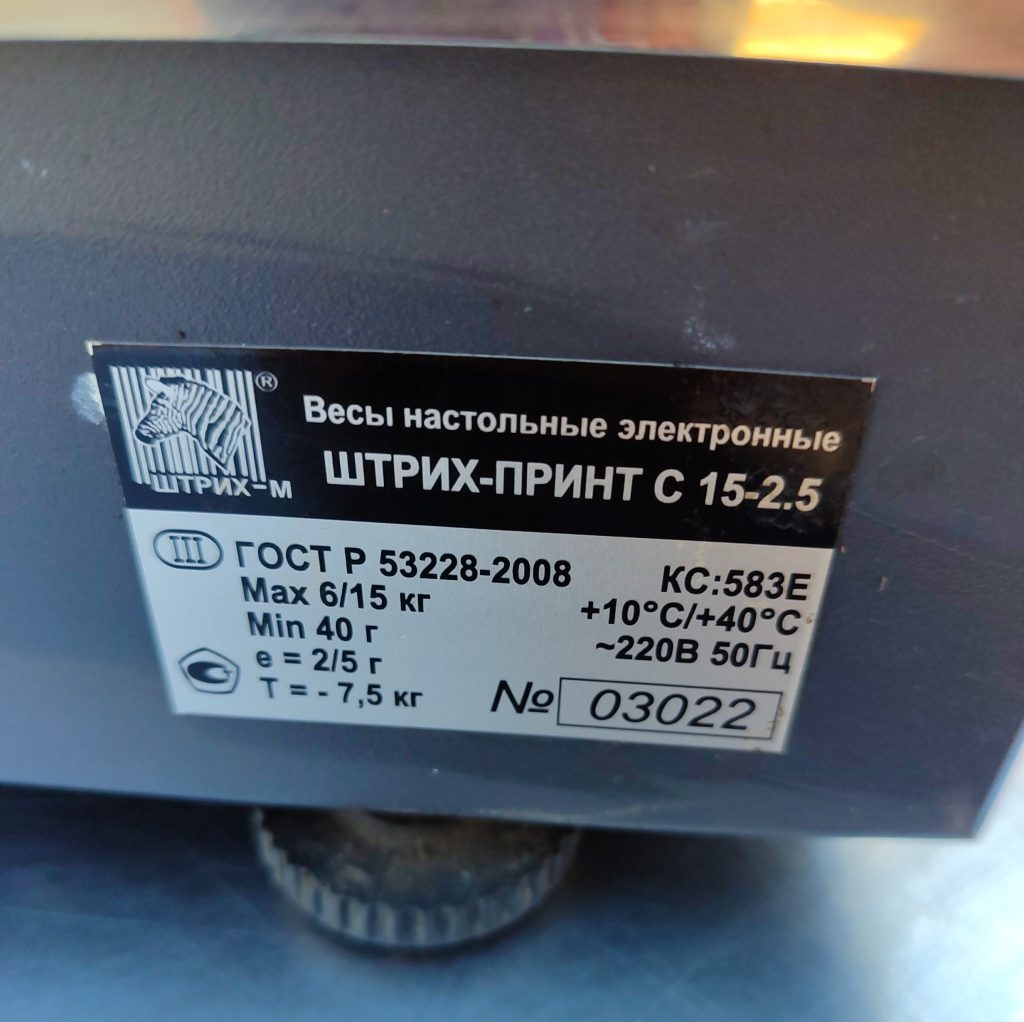 Img 20260605 155357