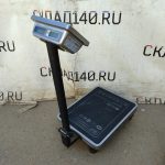 Img 20260605 160610