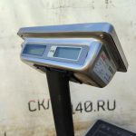 Img 20260605 160617