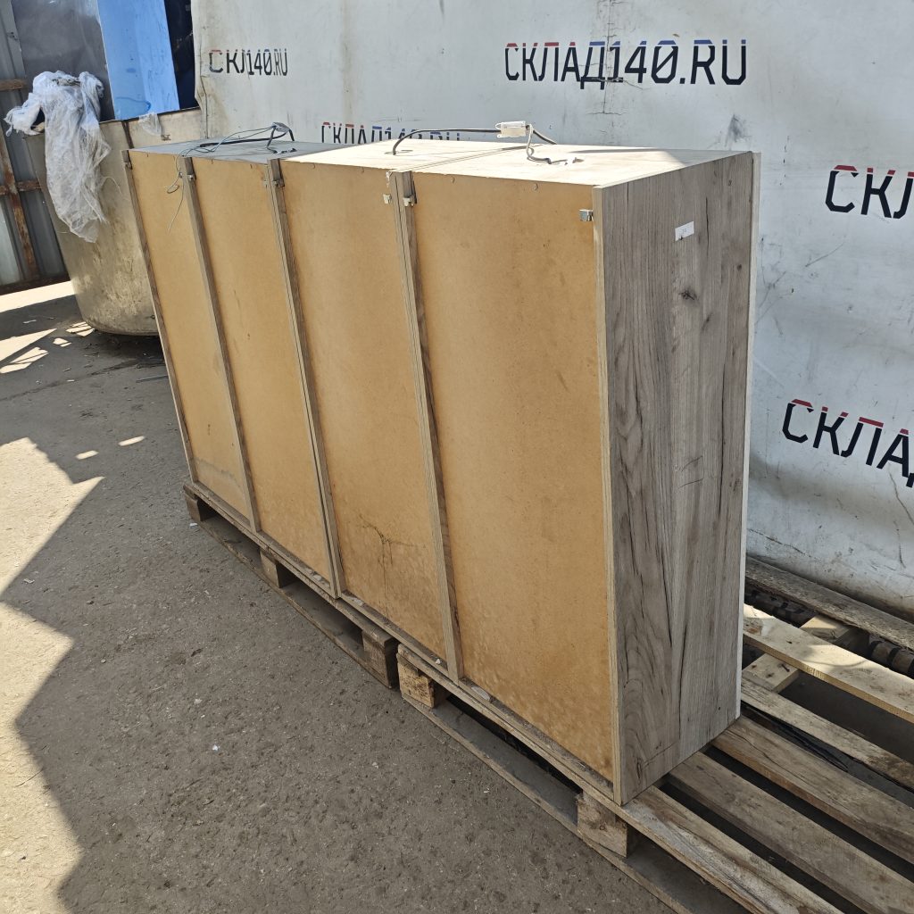 Img 20260610 115312