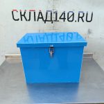 Img 20260612 124543