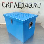 Img 20260612 124602