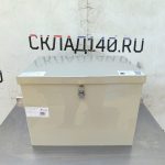 Img 20260612 125808