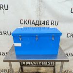 Img 20260612 140729