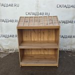 Img 20260616 170247