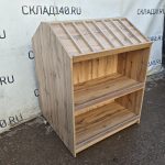 Img 20260616 170252