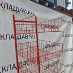 Img 20260619 102054