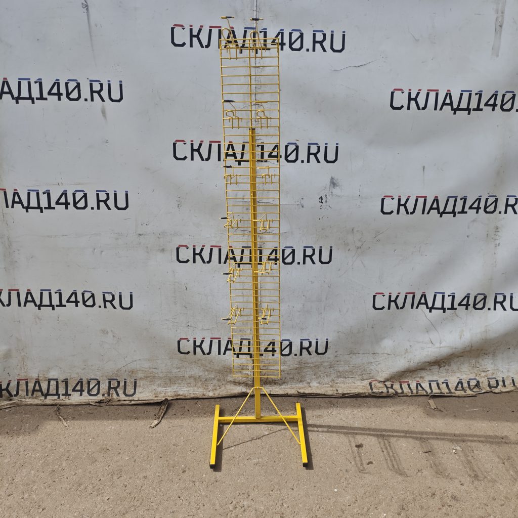 Img 20260619 102343