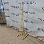 Img 20260619 102356