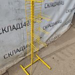 Img 20260619 102412
