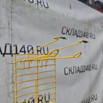 Img 20260619 102426