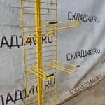 Img 20260619 102433