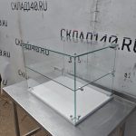 Img 20260619 103755