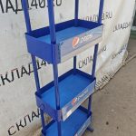 Img 20260619 110522