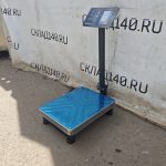 Img 20260619 110845