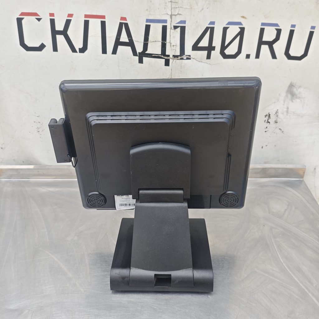Img 20260619 115847