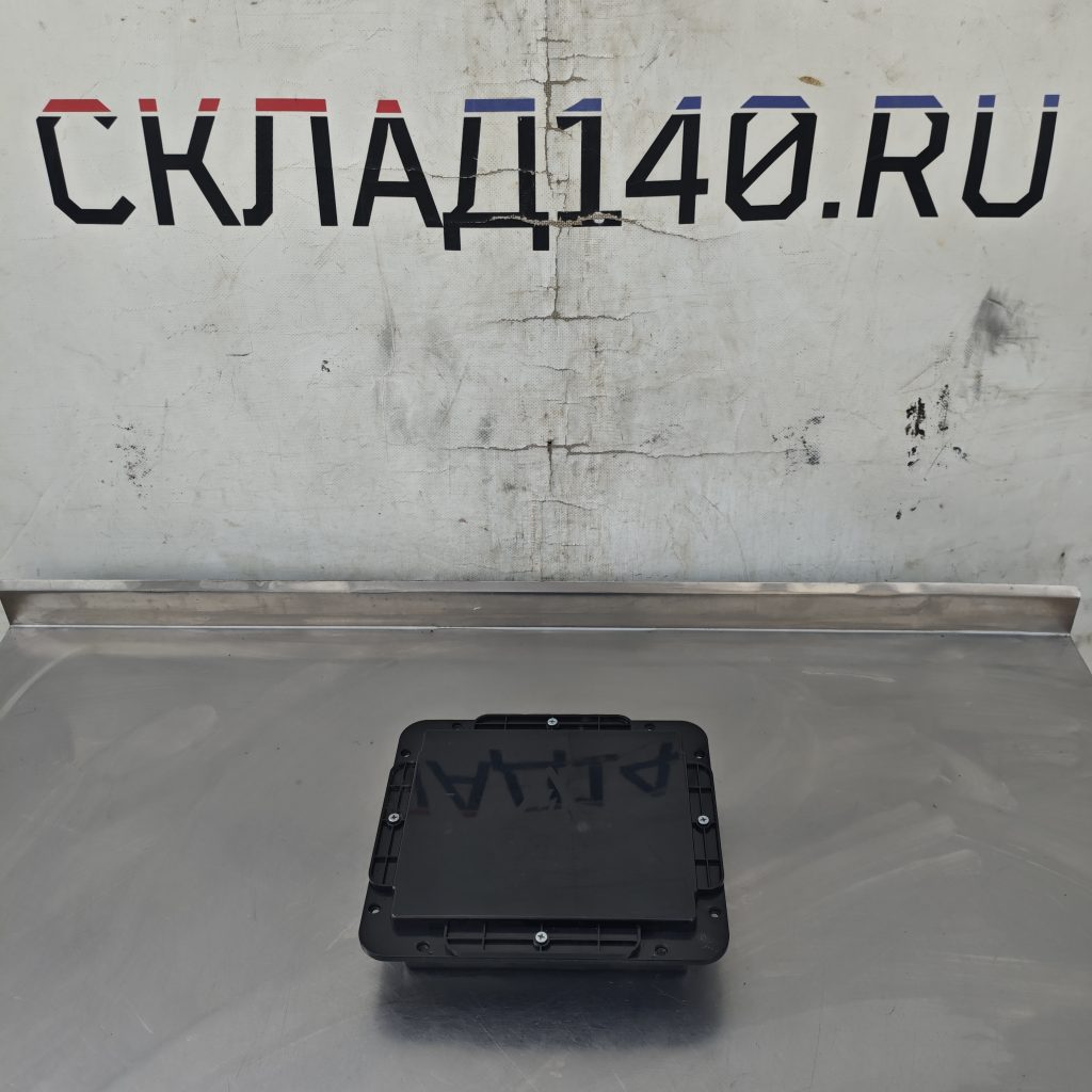 Img 20260619 145430