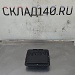 Img 20260619 145430