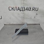 Img 20260620 163819