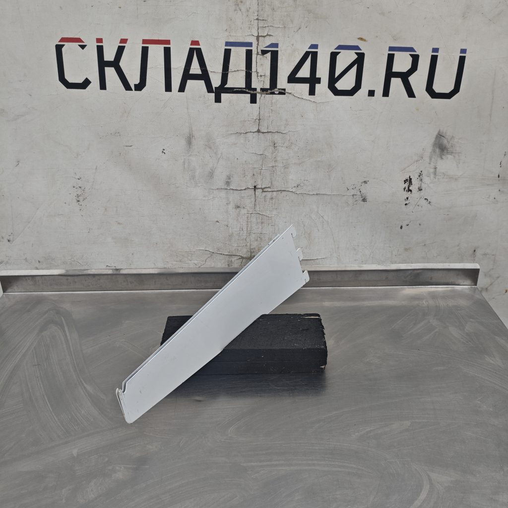 Img 20260620 164223
