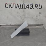 Img 20260620 164223