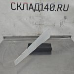 Img 20260620 164450
