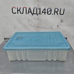 Img 20260620 164702