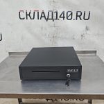 Img 20260620 171614